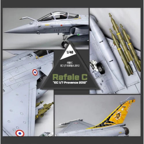 ACADEMY 12346 RAFALE C EC 1/7 PROVENCE 2012 1/48 SCALE AIRCRAFT PLASTIC MODEL KIT