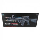 FENG FA TOYS AK-988 PERSONAL DEFENCE WEAPON WITH LIGHT AND SOUND