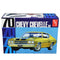 AMT 1143M 1970 CHEVY CHEVELLE SS 1/25 SCALE PLASTIC MODEL KIT