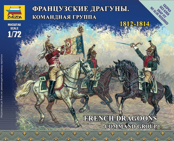 ZVEZDA 6818 FRENCH DRAGOONS COMMAND GROUP 1812-1814 SNAP FIT 1:72 PLASTIC MODEL FIGURES