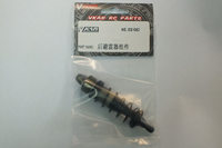 VKAR ES1062 PRO SHOCK SET REAR