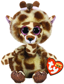 TY BEANIE BOOS GERTIE GIRAFFE LONG NECK MEDIUM