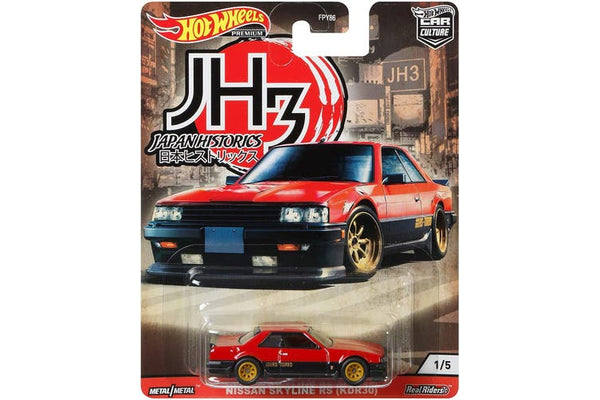 HOT WHEELS CAR CULTURE  JAPAN HISTORICS 3 GJP84 NISSAN SKYLINE RS - KDR30 -  #1 OF 5