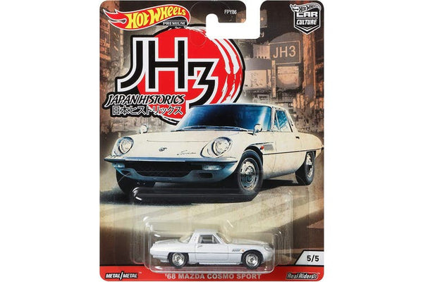 HOT WHEELS CAR CULTURE  JAPAN HISTORICS 3 GJP82 68 MAZDA COSMO SPORT - 5 OF 5