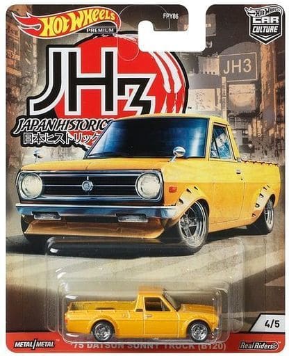 HOT WHEELS CAR CULTURE  JAPAN HISTORICS 3 GJP81 75 DATSUN SUNNY TRUCK - B120 -  4 OF 5