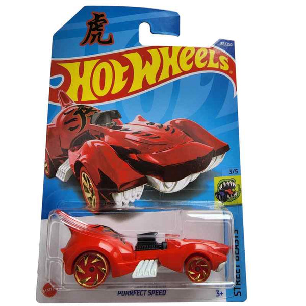 HOT WHEELS - HW STREET BEASTS 3/5 - PURRFECT SPEED 88/250