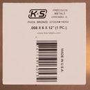 K&S 16053 PHOSPHORUS BRONZE SHEET .008 X 6 X 12 ( 1 PIECE )