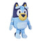 MOOSE BLUEY FRIENDS MINI PLUSH SCHOOL TIME - BLUEY