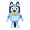 MOOSE BLUEY FRIENDS MINI PLUSH SCHOOL TIME - BLUEY