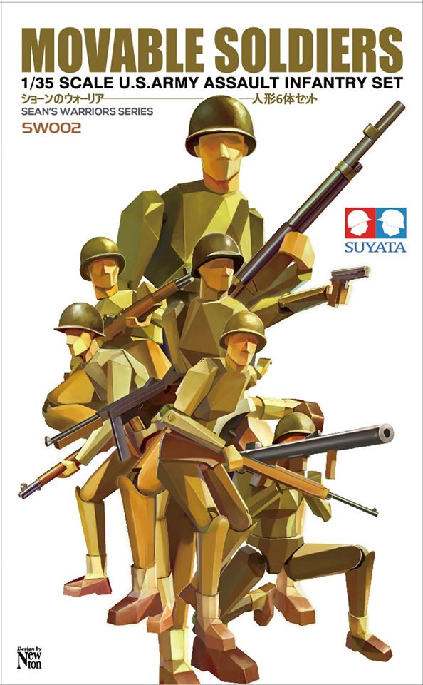 SUYATA SW-002 MOVABLE SOLDIERS ASSAULT INFANTRY PLASTIC MODEL KIT