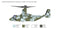 ITALERI 1463 V-22A OSPREY 1/72 SCALE PLASTIC MODEL KIT