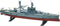 REVELL 10302 USS ARIZONA BATTLESHIP PACIFIC FLEET BATTLESHIP 1:426 SCALE PLASTIC MODEL SHIP KIT