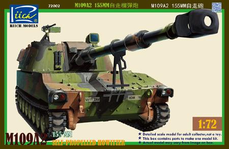 RICH MODELS RT72002 1/72 U.S. M109A2 155MM SELF-PROPELLED HOWITZER PLASTIC MODEL KIT