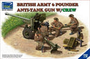 RIICH MODELS RV35042 1/35 BRITISH ARMY 6 POUNDER INFANTRY ANTI-TANK  GUN WITH CREWS PLASTIC MODEL KITS