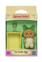 SYLVANIAN FAMILIES 5260 TOY POODLE BABY