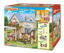 SYLVANIAN FAMILIES 5609 COURTYARD HOME GIFT SET