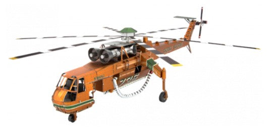 METAL EARTH ICX211 ICONX AIRCRAFT SIKORSKY S-64 SKYCRANE 'ELVIS' HELICOPTER 3D METAL MODEL KIT