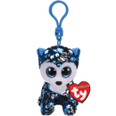 TY BEANIE BOOS FLIPPABLES SLUSH HUSKY CLIP