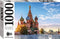 HINKLER MINDBOGGLERS ST BASIL'S CATHEDRAL MOSCOW RUSSIA 1000PC JIGSAW PUZZLE