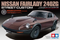 TAMIYA 12051 NISSAN FAIRLADY 240ZG STREET-CUSTOM 1/12 SCALE PLASTIC MODEL