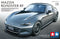 TAMIYA 24353 MAZDA ROADSTER MX-5 RF 1:24 SCALE PLASTIC MODEL KIT