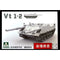 TAKOM 2155 VT 1-2 1/35 SCALE TANK PLASTIC MODEL KIT