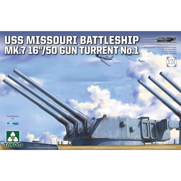 TAKOM 5015 USS MISSOURI BATTLESHIP MK.7 16/50 GUN TURRET NO.1 1/72 SCALE PLASTIC MODEL KIT