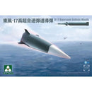 TAKOM 2153 DF-17 HYPERSONIC BALLISTIC MISSILE 1/35 SCALE PLASTIC MODEL KIT