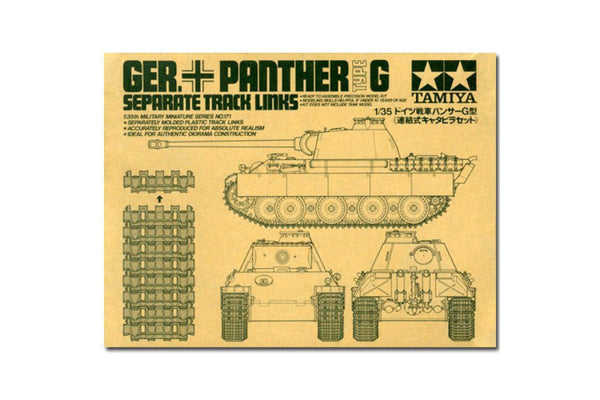 TAMIYA 35171 PANTHER TYPE G SEPARATE TRACK LINKS 1/35 SCALE TANK ACCESSORIES PLASTIC MODEL KIT