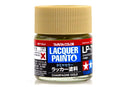 TAMIYA LP-71 CHAMPAGNE GOLD LACQUER PAINT 10ML