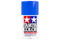 TAMIYA TS-44 BRILLIANT BLUE PAINT SPRAY CAN 100ML