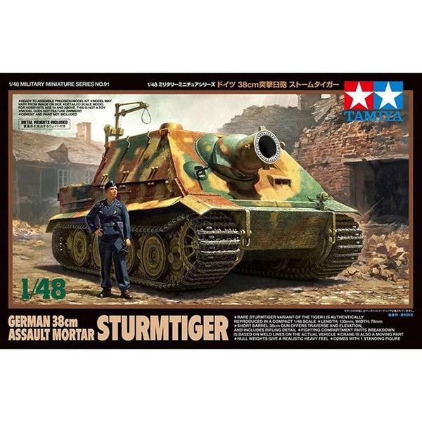 TAMIYA 32591 GERMAN 38CM ASSAULT MORTAR STURMTIGER 1/48 SCALE PLASTIC MODEL KIT