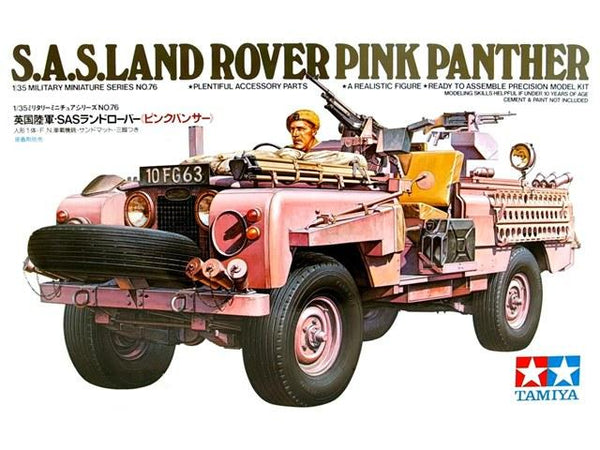 TAMIYA 35076 S.A.S LANDROVER PINK PANTHER 1:35 PLASTIC MODEL KIT