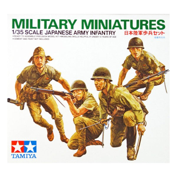 TAMIYA 35090 MILITARY MINIATURES JAPANESE ARMY 1:35 PLASTIC MODEL FIGURES