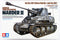 TAMIYA 35248 GERMAN TANK DESTROYER MARDER III MODEL TANK 1/35