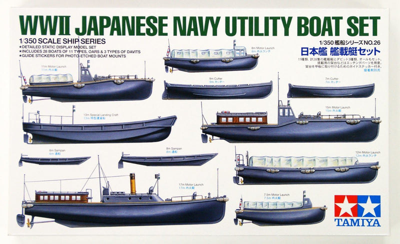 TAMIYA 78026 WW2 JAP NAVY BOAT SET 1:350 PLASTIC MODEL BOAT KIT