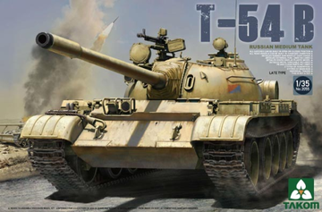 TAKOM 2055 RUSSIAN MEDIUM TANK T-54 B LATE TYPE 1/35 SCALE PLASTIC MODEL KIT