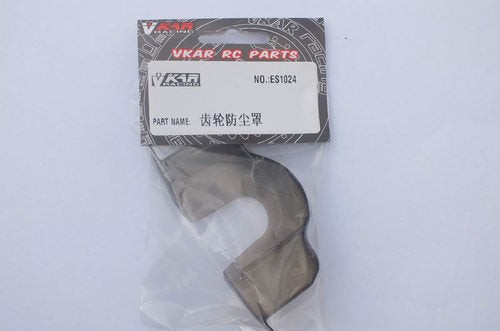 VKAR ES1024 PRO SPUR GEAR DUST COVER