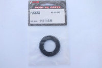 VKAR ES1043 PRO SPUR GEAR 52T / 32P