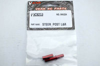 VKAR MA334 STEERING POSTS L and R RED