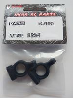 VKAR VB1005 REAR HUB CARRIERS 2PC