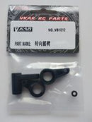 VKAR VB1012 STEER ARMS