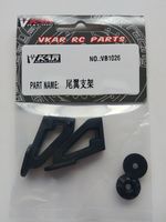 VKAR VB1026 WING MOUNT SET 2PC