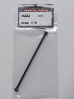 VKAR VB1054 CENTRE SHAFT R