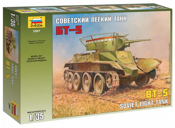 ZVEZDA 3507 SOVIET LIGHT TANK BT-5 1/35 MODEL KIT