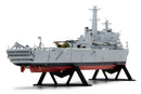 AIRFIX A03205V HMS FEARLESS 1/600 SCALE BATTLESHIP PLASTIC MODEL KIT