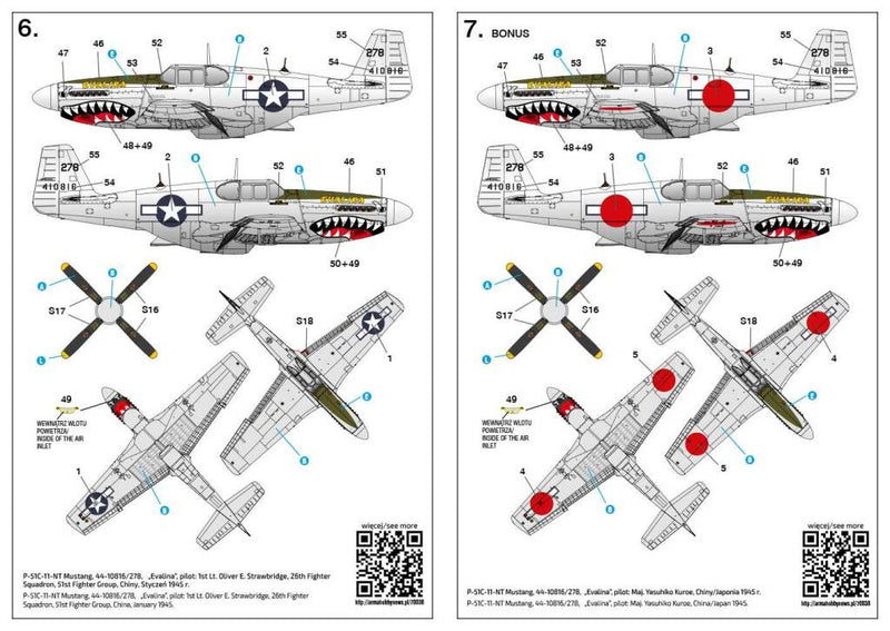 ARMA HOBBY 70038 P-51 B/C MUSTANG EXPERT SET (AUS DECALS) 1/72 SCALE PLASTIC MODEL KIT