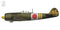 ARMA HOBBY 70051 NAKAJIMA KI-84 HAYATE EXPERT SET 1/72 SCALE PLASTIC MODEL KIT