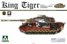 TAKOM 2045S SD.KFZ.182 KING TIGER HENSCHEL TURRET WITH ZIMMERIT AND INTERIOR 1/35 SCALE TANK PLASTIC MODEL KIT