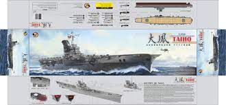VERY FIRE 350901DX JAPANESE ARMOURED AIRCRAFT CARRIER TAIHO BATTLE OF PHILIPINE SEA DELUXE VERSION 1/350 SCALE PLASTIC MODEL KIT